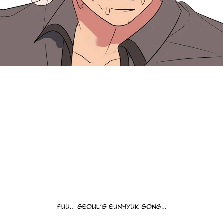 High School Legend: Red Dragon Chapter 257 - Page 132