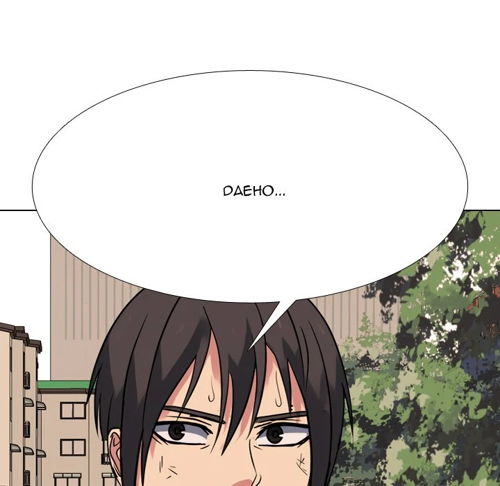 High School Legend: Red Dragon Chapter 257 - Page 25