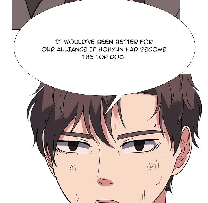 High School Legend: Red Dragon Chapter 257 - Page 76