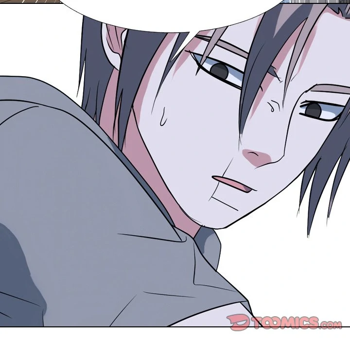 High School Legend: Red Dragon Chapter 259 - Page 51