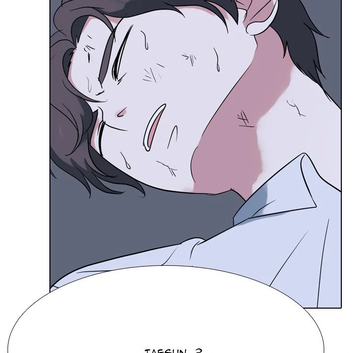 High School Legend: Red Dragon Chapter 259 - Page 55