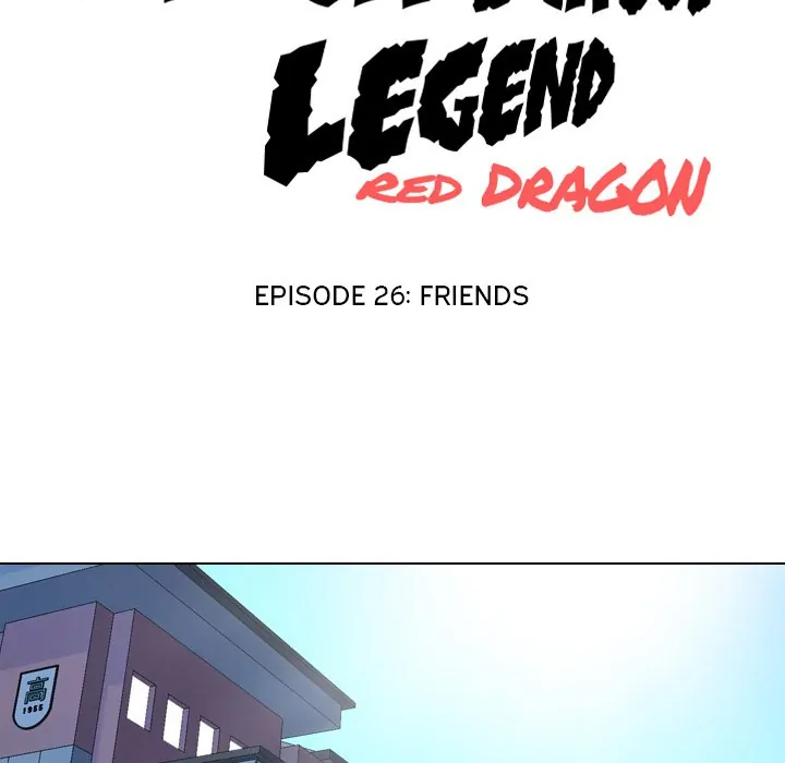 High School Legend: Red Dragon Chapter 26 - Page 14