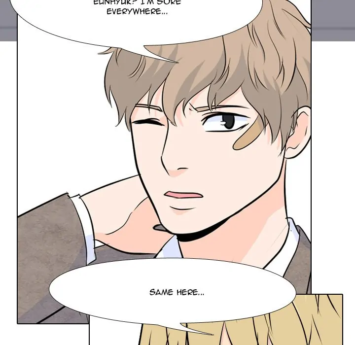 High School Legend: Red Dragon Chapter 26 - Page 18