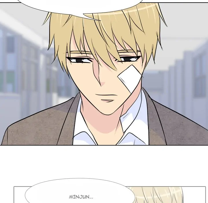 High School Legend: Red Dragon Chapter 26 - Page 23