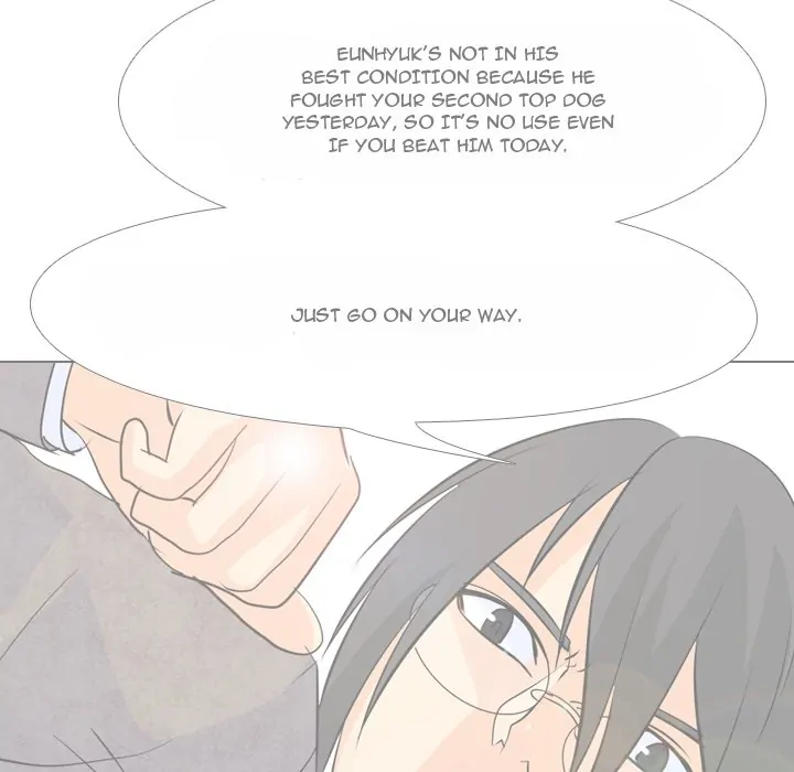 High School Legend: Red Dragon Chapter 26 - Page 26