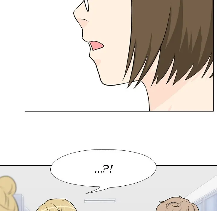 High School Legend: Red Dragon Chapter 26 - Page 33