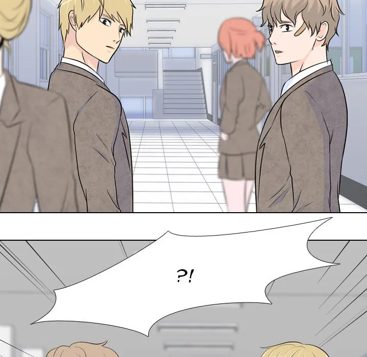 High School Legend: Red Dragon Chapter 26 - Page 34