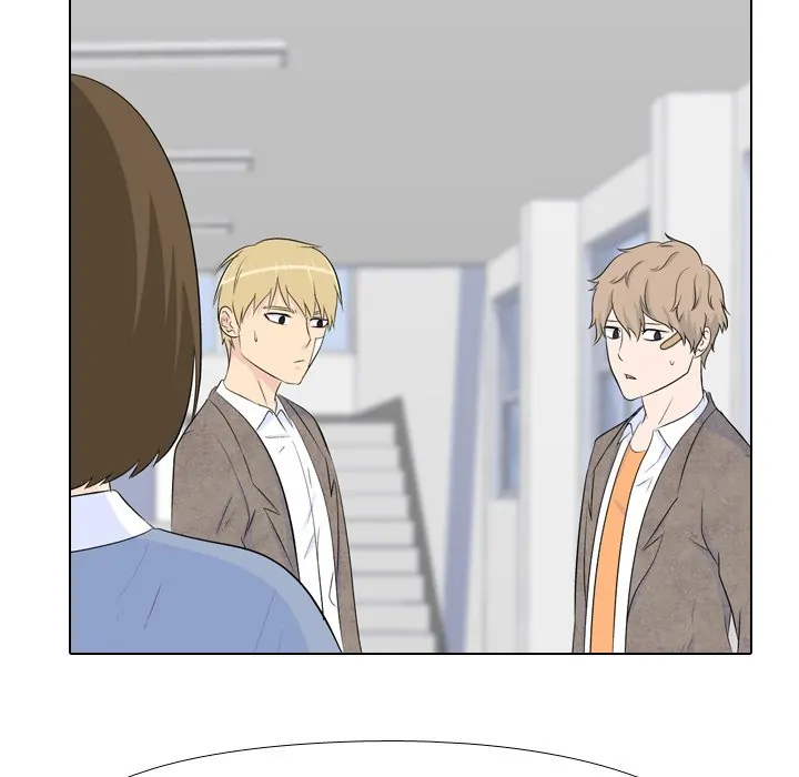 High School Legend: Red Dragon Chapter 26 - Page 39