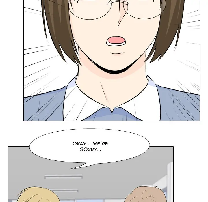High School Legend: Red Dragon Chapter 26 - Page 51