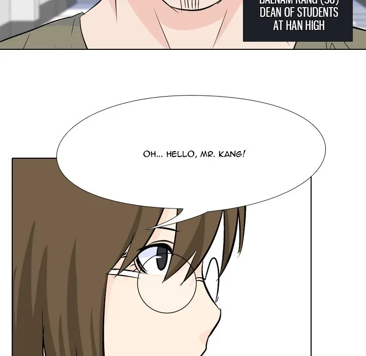 High School Legend: Red Dragon Chapter 26 - Page 57