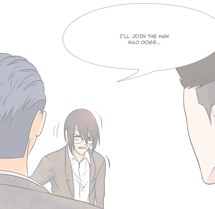 High School Legend: Red Dragon Chapter 26 - Page 7
