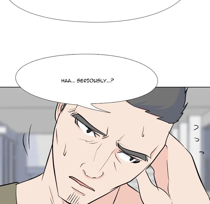 High School Legend: Red Dragon Chapter 26 - Page 84