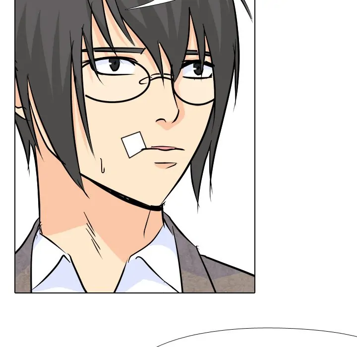 High School Legend: Red Dragon Chapter 26 - Page 10