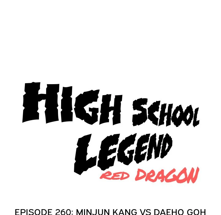 High School Legend: Red Dragon Chapter 260 - Page 11