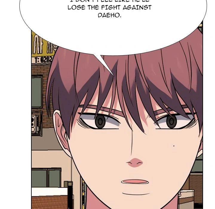 High School Legend: Red Dragon Chapter 260 - Page 99