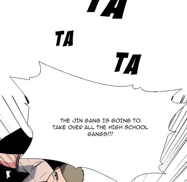 High School Legend: Red Dragon Chapter 261 - Page 131