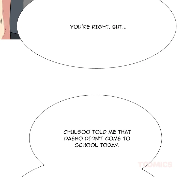High School Legend: Red Dragon Chapter 261 - Page 30