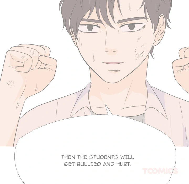 High School Legend: Red Dragon Chapter 261 - Page 39