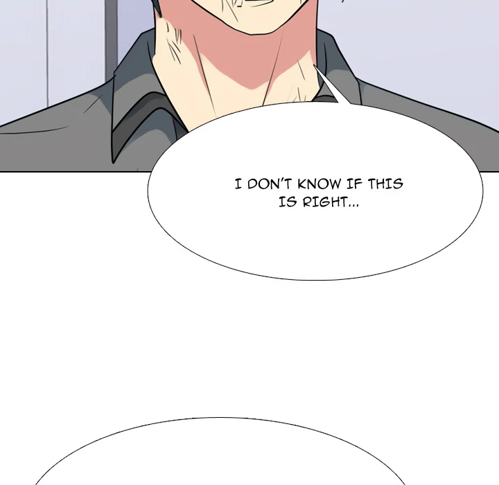 High School Legend: Red Dragon Chapter 261 - Page 41