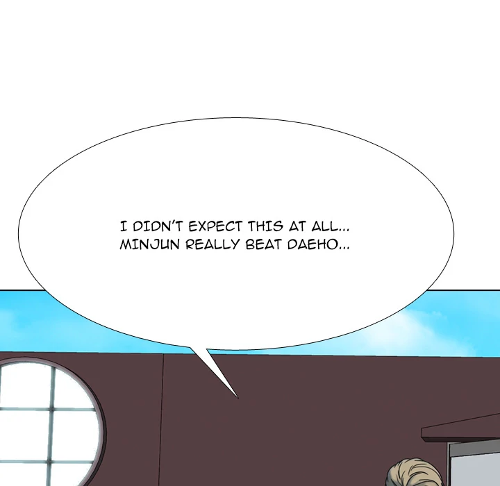 High School Legend: Red Dragon Chapter 261 - Page 47