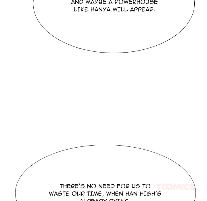 High School Legend: Red Dragon Chapter 261 - Page 57