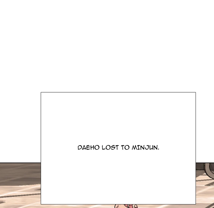 High School Legend: Red Dragon Chapter 261 - Page 7