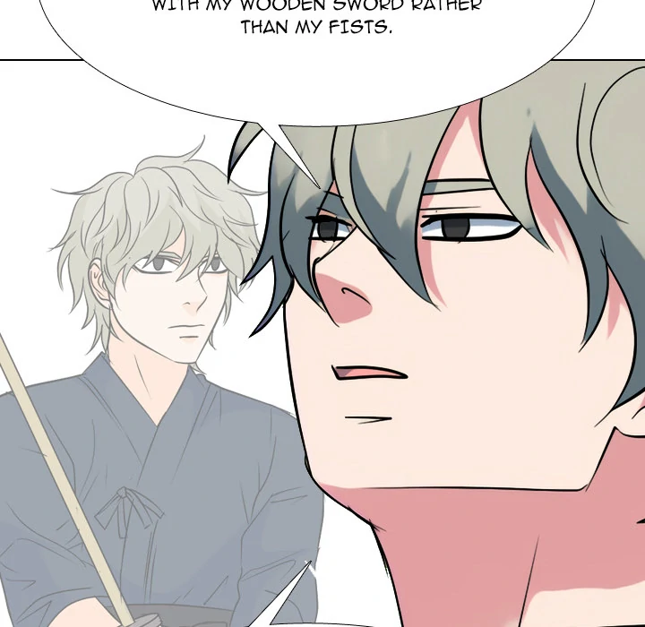 High School Legend: Red Dragon Chapter 261 - Page 81