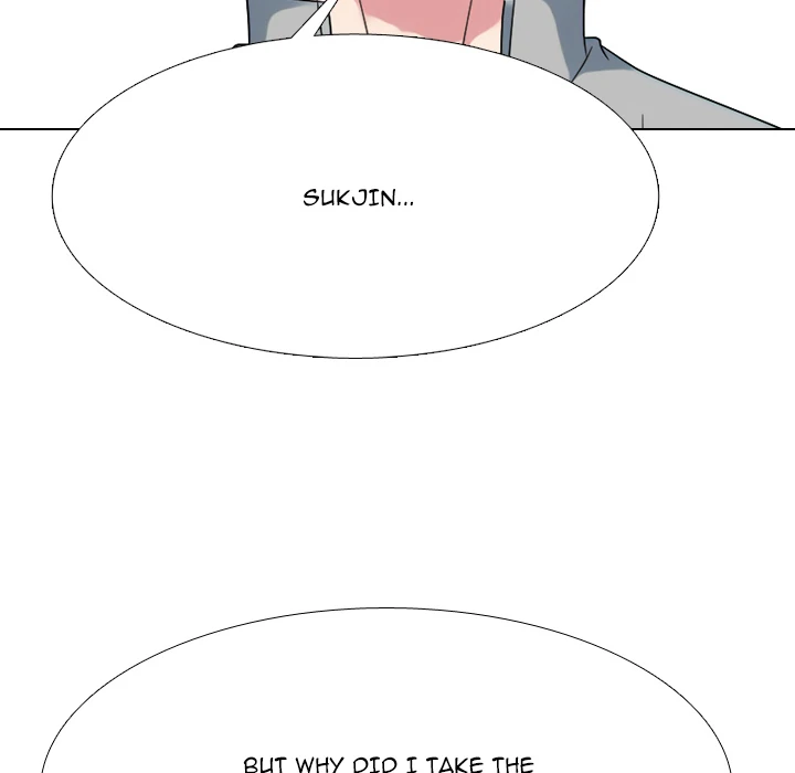 High School Legend: Red Dragon Chapter 261 - Page 83