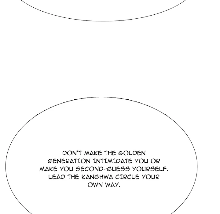High School Legend: Red Dragon Chapter 261 - Page 92