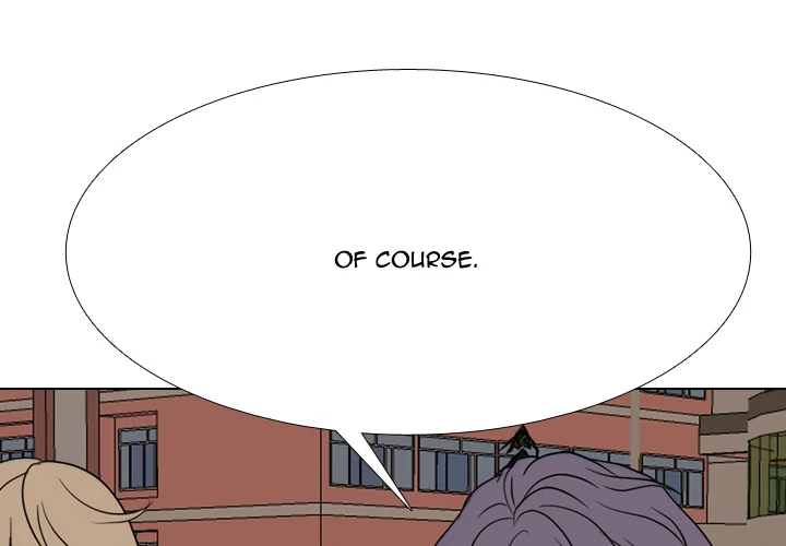 High School Legend: Red Dragon Chapter 262 - Page 1