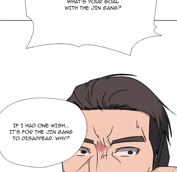 High School Legend: Red Dragon Chapter 262 - Page 105