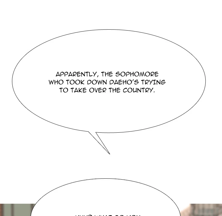 High School Legend: Red Dragon Chapter 262 - Page 124
