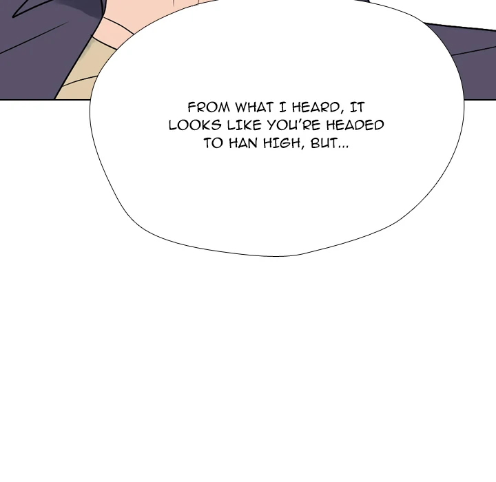 High School Legend: Red Dragon Chapter 262 - Page 152