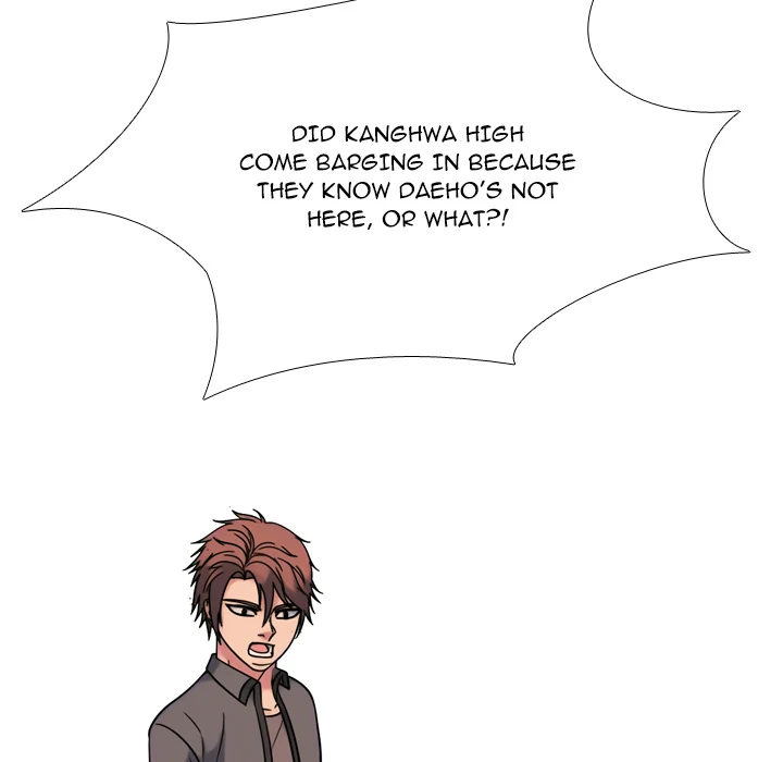 High School Legend: Red Dragon Chapter 262 - Page 17
