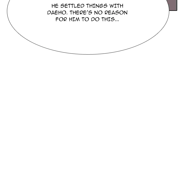 High School Legend: Red Dragon Chapter 262 - Page 44