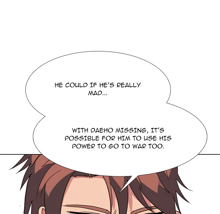 High School Legend: Red Dragon Chapter 262 - Page 45