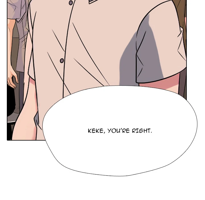 High School Legend: Red Dragon Chapter 262 - Page 62
