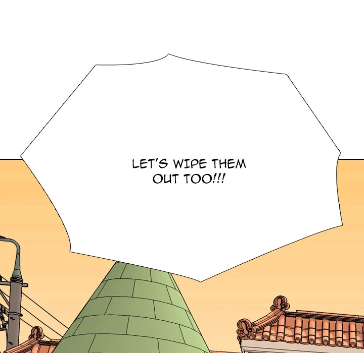 High School Legend: Red Dragon Chapter 262 - Page 71