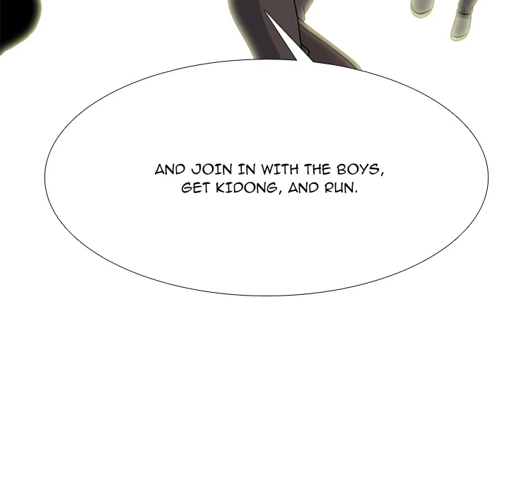 High School Legend: Red Dragon Chapter 263 - Page 126