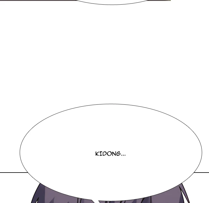 High School Legend: Red Dragon Chapter 263 - Page 7