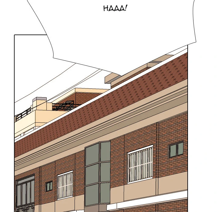 High School Legend: Red Dragon Chapter 263 - Page 67