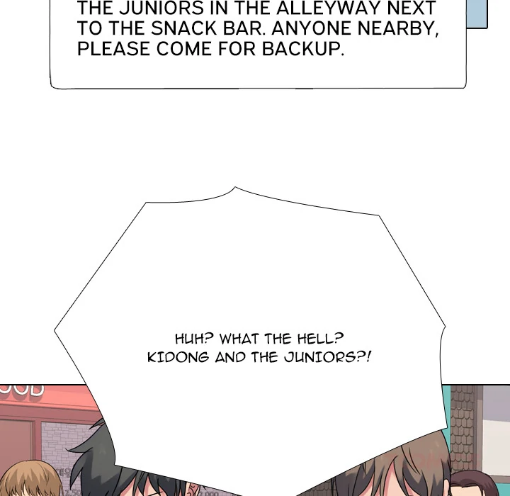 High School Legend: Red Dragon Chapter 263 - Page 75