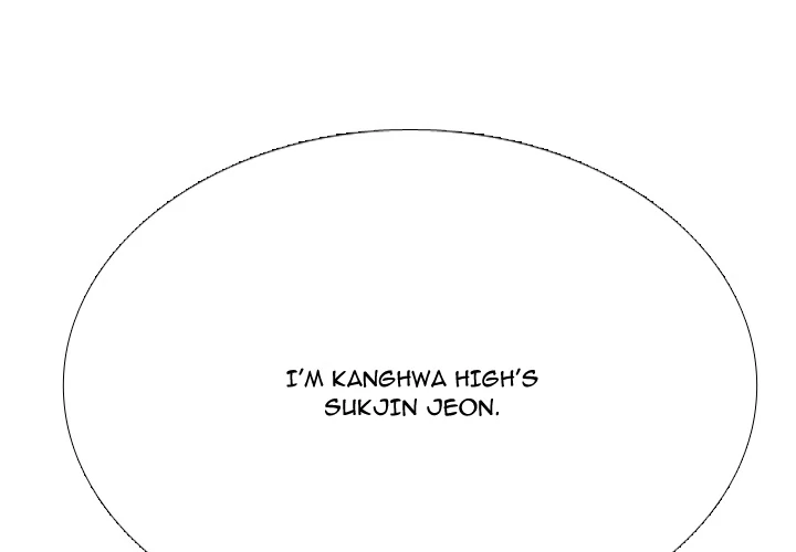High School Legend: Red Dragon Chapter 264 - Page 1