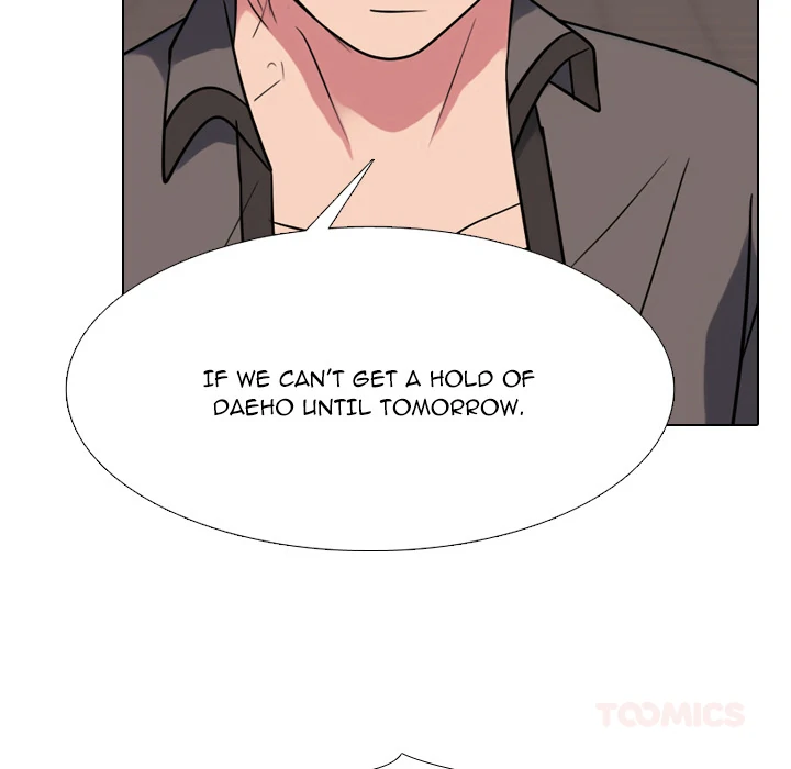 High School Legend: Red Dragon Chapter 264 - Page 93