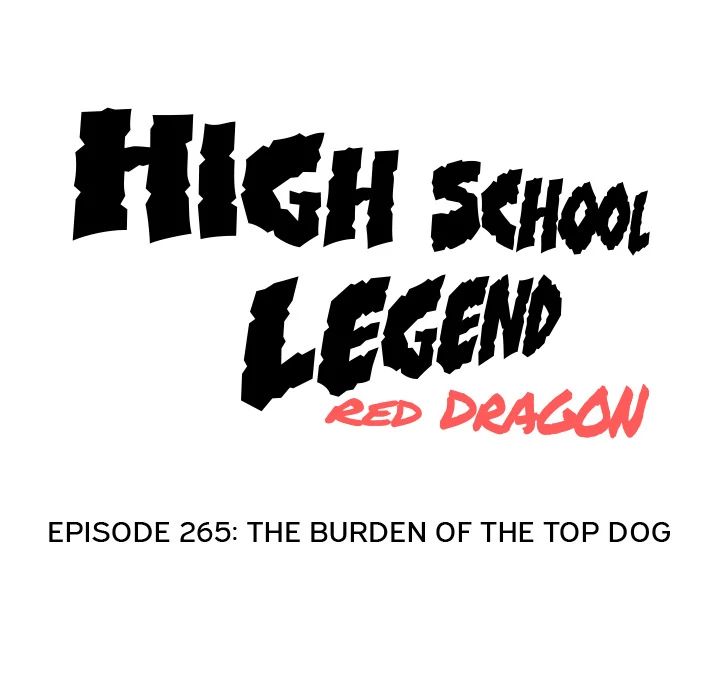 High School Legend: Red Dragon Chapter 265 - Page 13