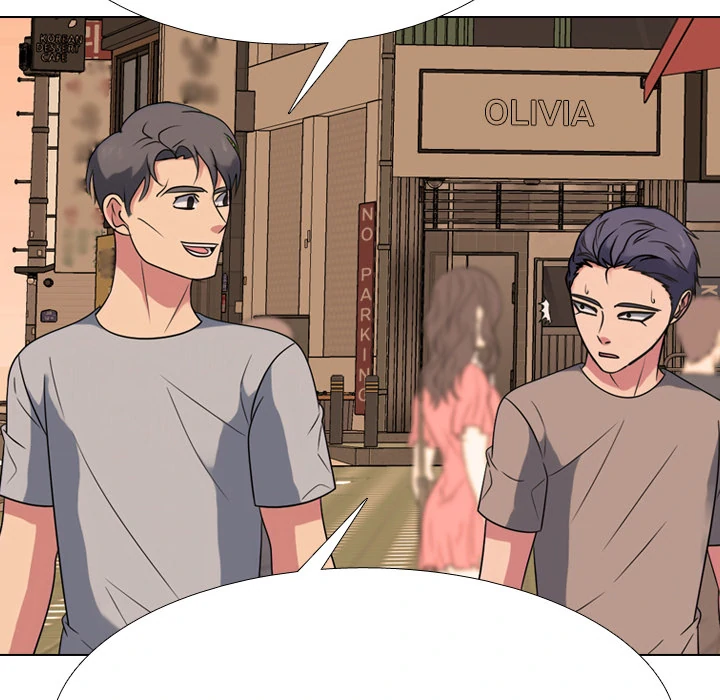 High School Legend: Red Dragon Chapter 265 - Page 86