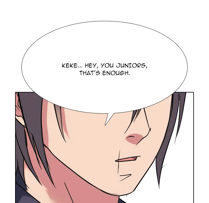High School Legend: Red Dragon Chapter 266 - Page 79