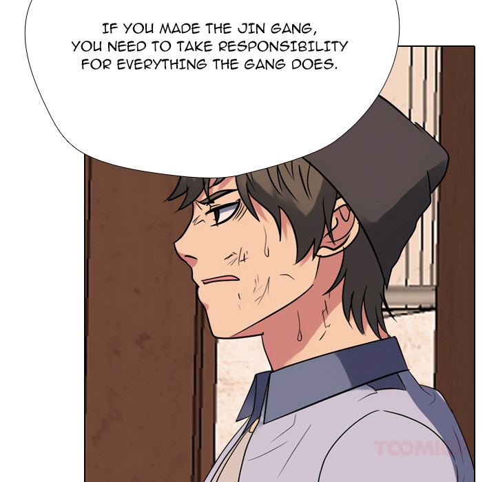 High School Legend: Red Dragon Chapter 267 - Page 21