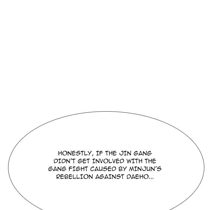 High School Legend: Red Dragon Chapter 267 - Page 23