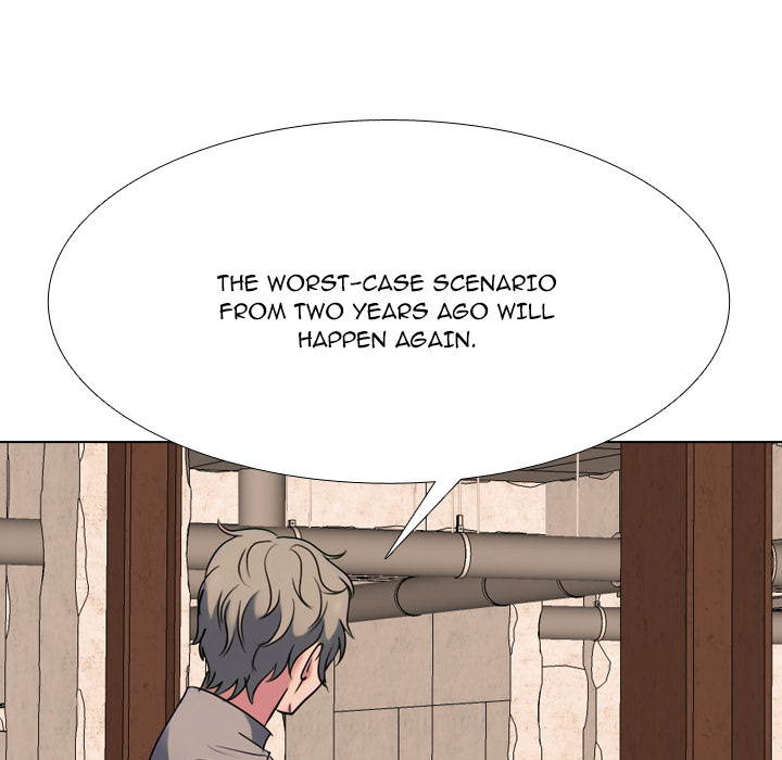 High School Legend: Red Dragon Chapter 267 - Page 32